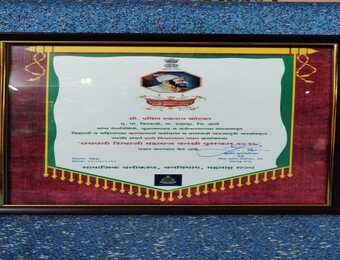 Awards of Dirghayu Farms Agri Resorts